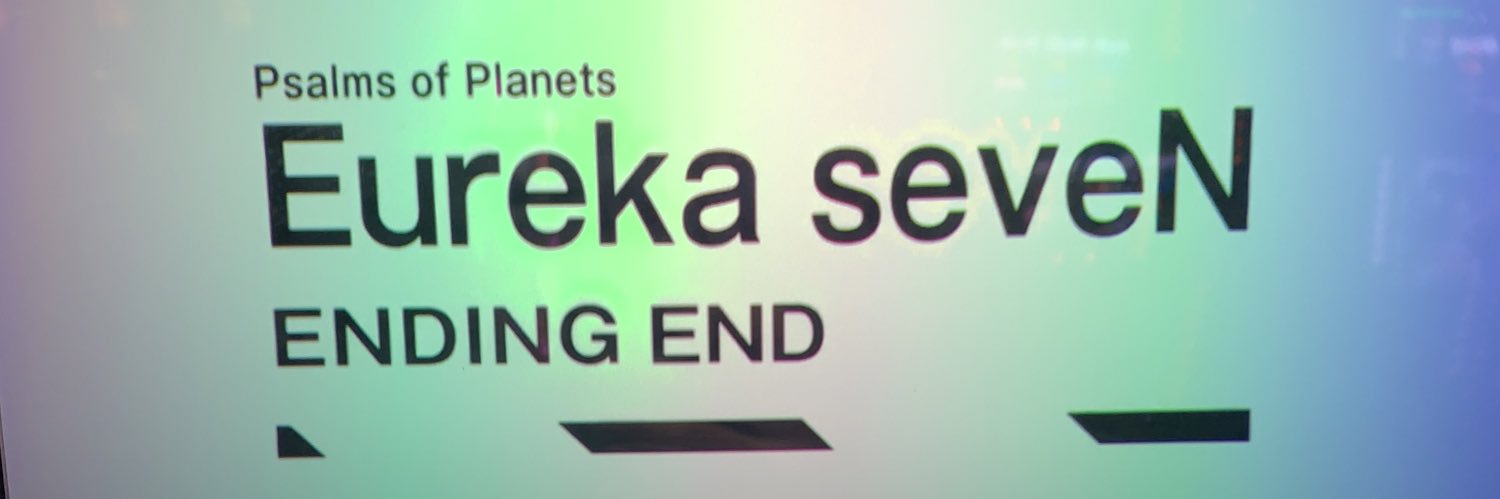 ナツ banner