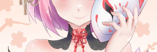 Croicroi Profile Banner