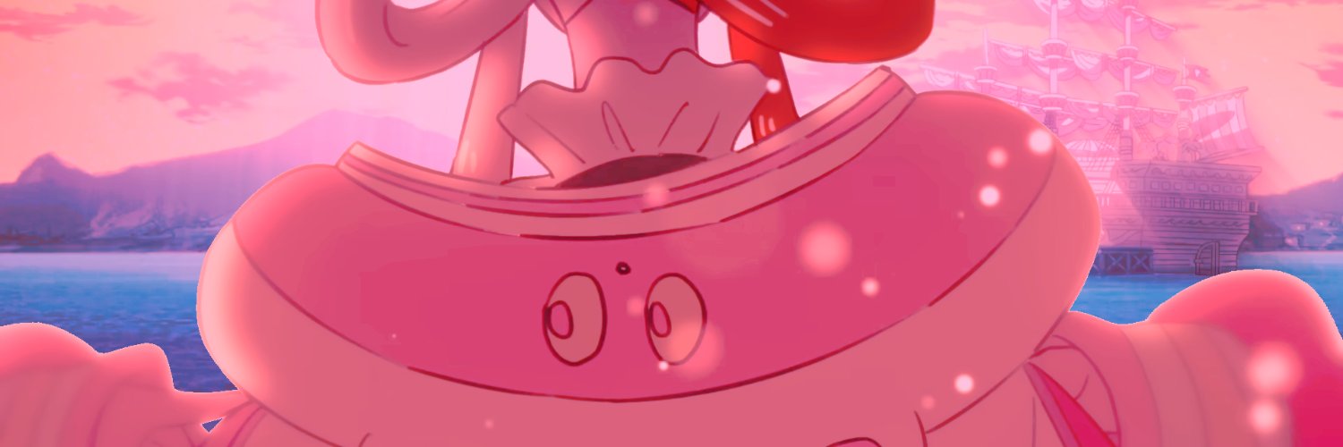 ‍ ‍ ‍‍‍ ‍ ‍‍ ‍ ‍ ‍ ‍‍ ‍‍ ‍ ᴜᴛᴀ banner