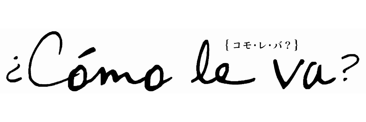 comoleva10's profile banner image