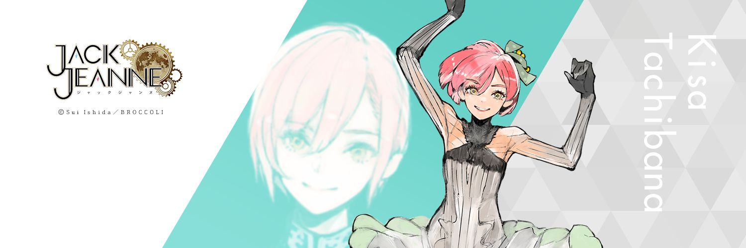 88mina88's profile banner image