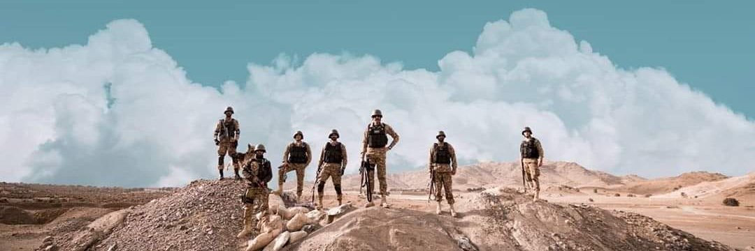anusahmed11's profile banner image