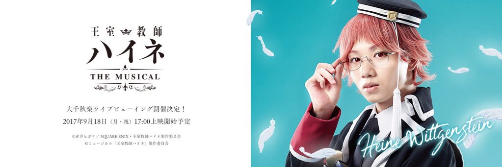 120202's profile banner image