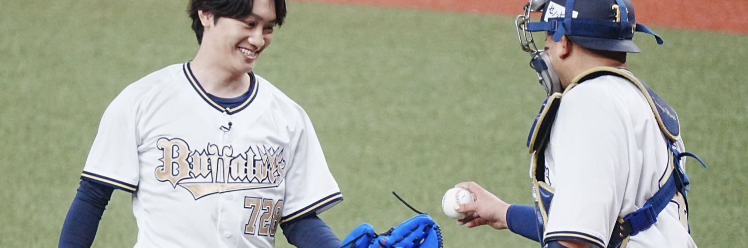 ripoyeol95's profile banner image