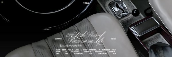 Juyierl Profile Banner