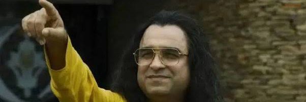 hyperguruji1's profile banner image