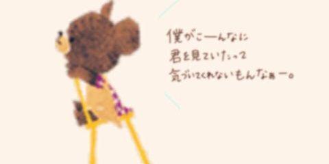 mixniya2's profile banner image
