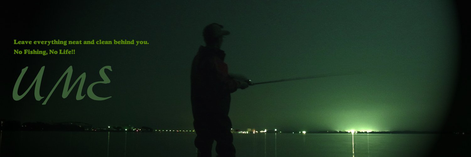 i0poti1's profile banner image