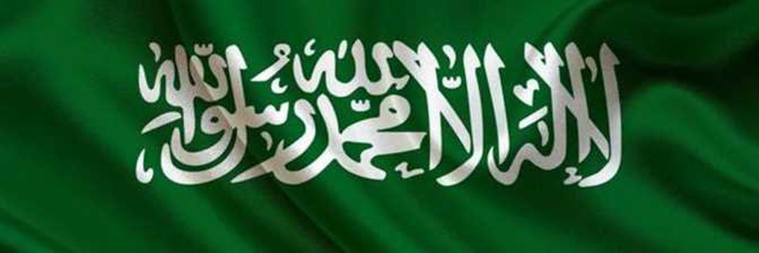 بشير بن عمر banner
