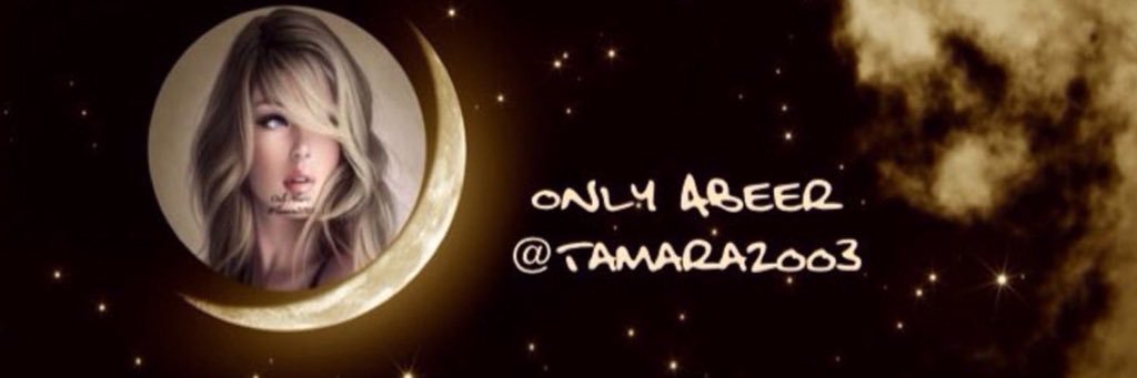 tamara2003's profile banner image
