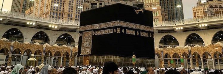 MutiaWidiana's profile banner image