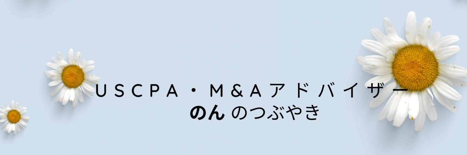 non_MAadvisor's profile banner image
