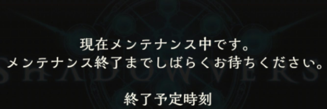 ryuugai_back's profile banner image