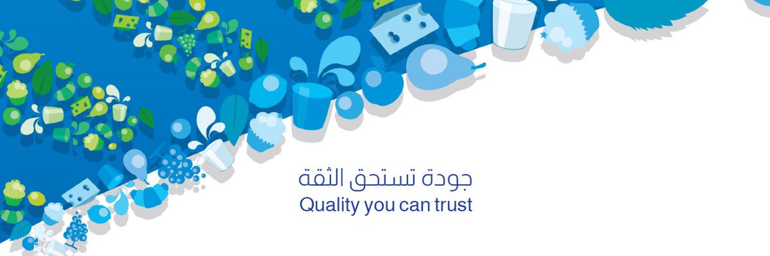 Almarai - المراعي Profile Banner