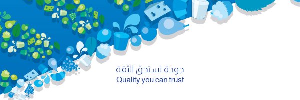 almarai Profile Banner