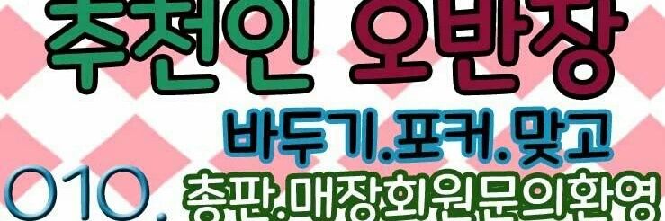 qlskfl221's profile banner image