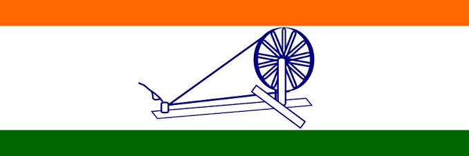 DanielRajNSUI's profile banner image