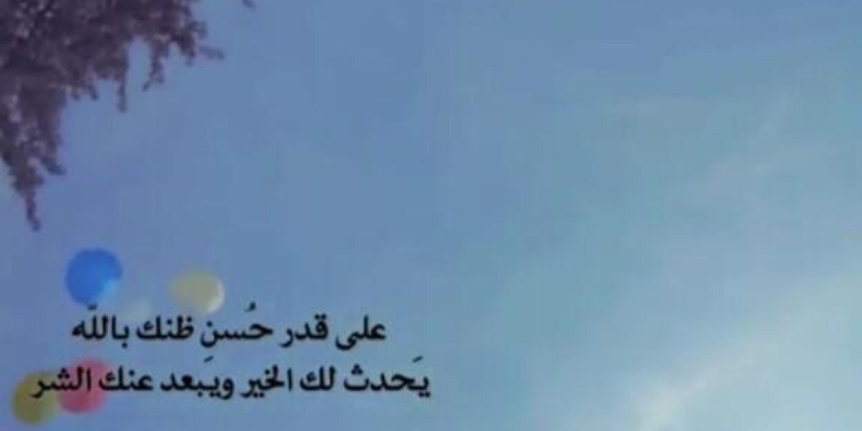 Hmodq8q8's profile banner image