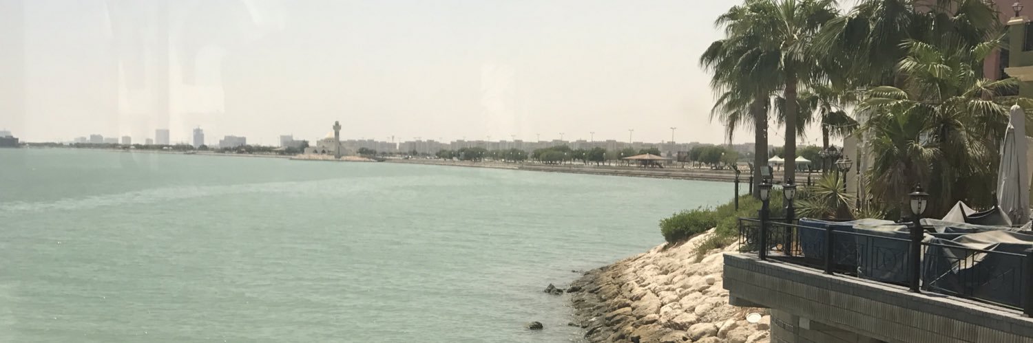 Rana ALSammahi banner