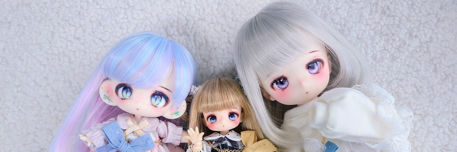 いお banner