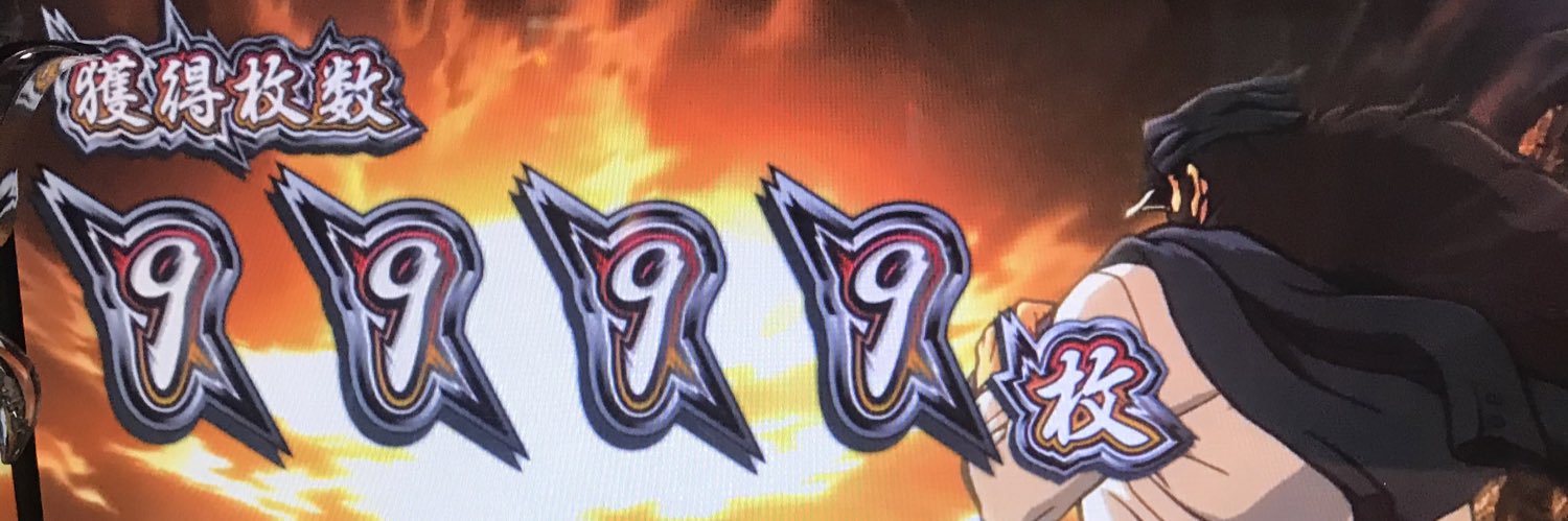 235yugo's profile banner image