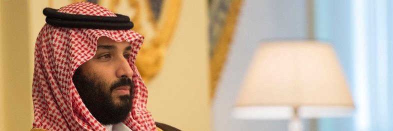 ابو انس banner