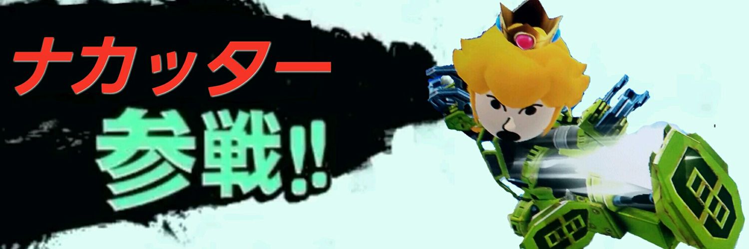 jojohasu's profile banner image