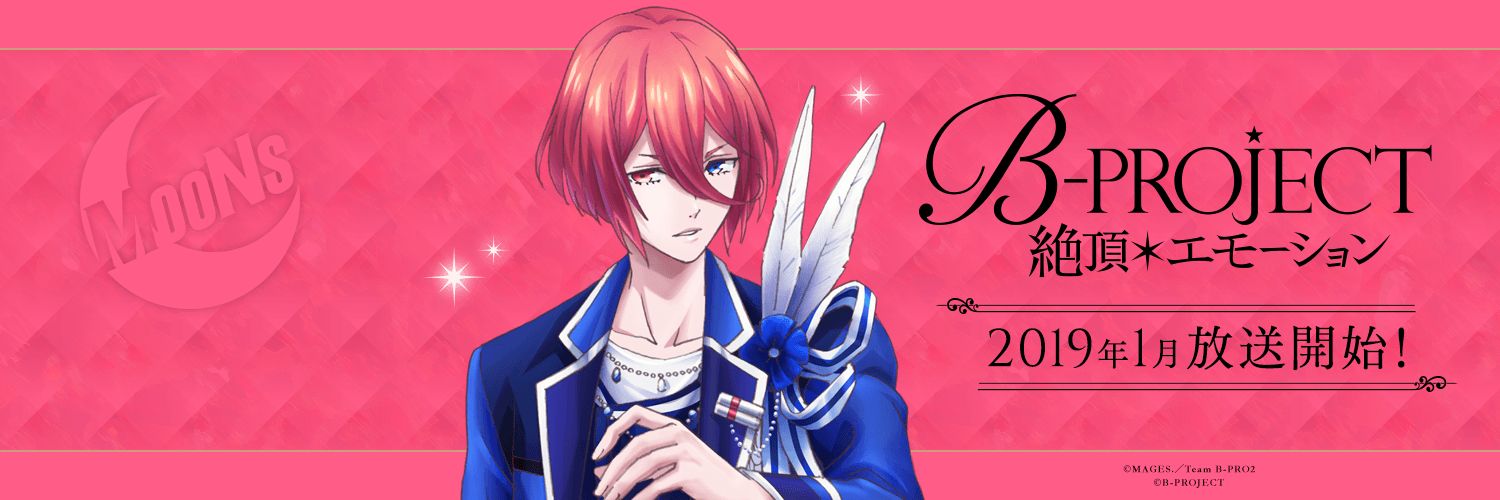 kira18h's profile banner image