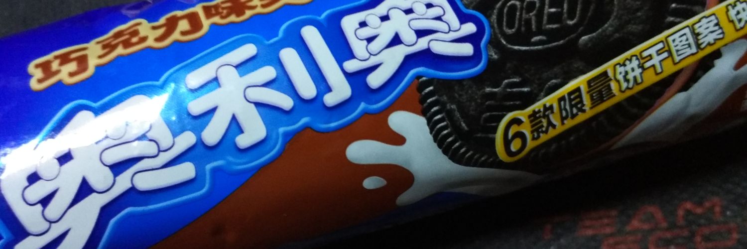 zby02's profile banner image