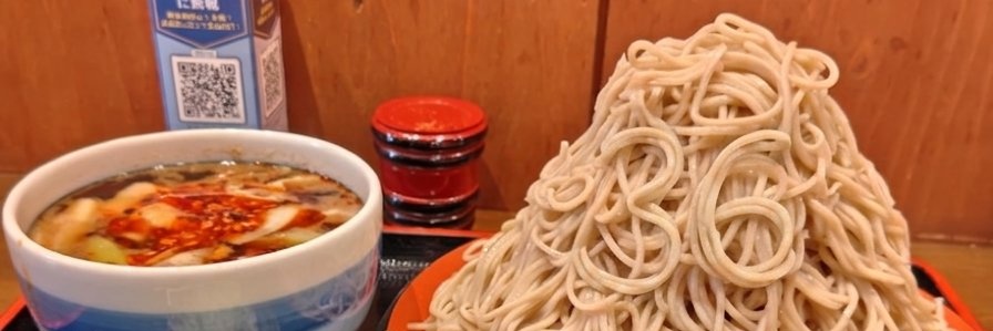𝚛𝚒𝚗𝚛𝚒𝚗_𝚝𝚘𝚖𝚘 banner