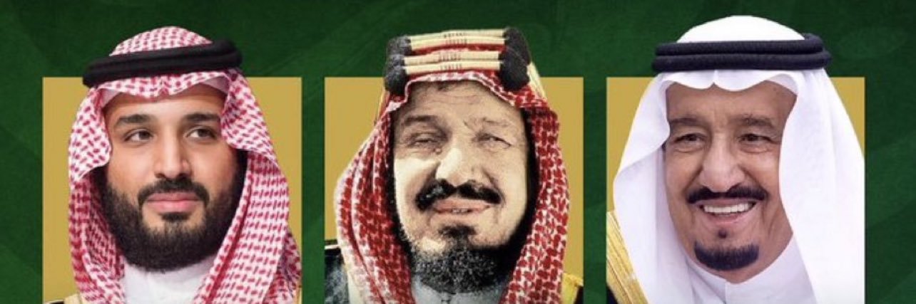 حاتم خيمي banner