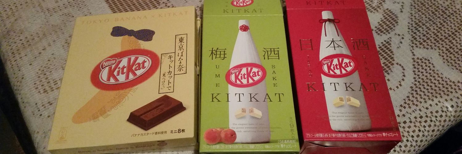 Uriel 🇲🇽 banner