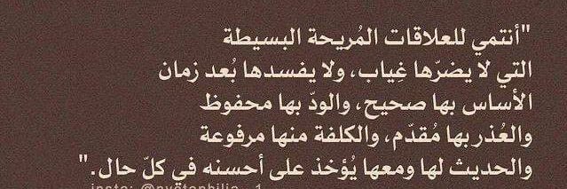 iAbo_Assaf's profile banner image