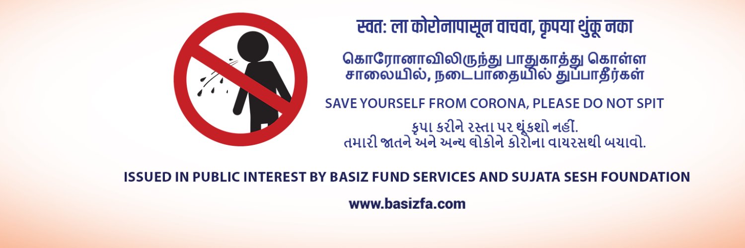 CA Aditya Sesh banner