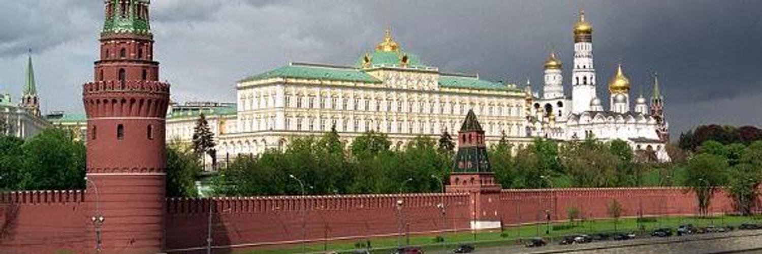 Kremlin 7