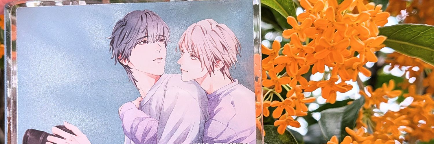 7utukare's profile banner image