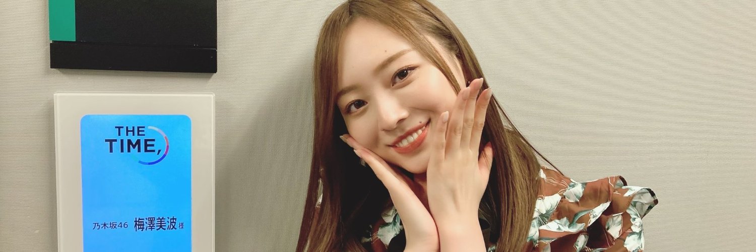 a24030906's profile banner image