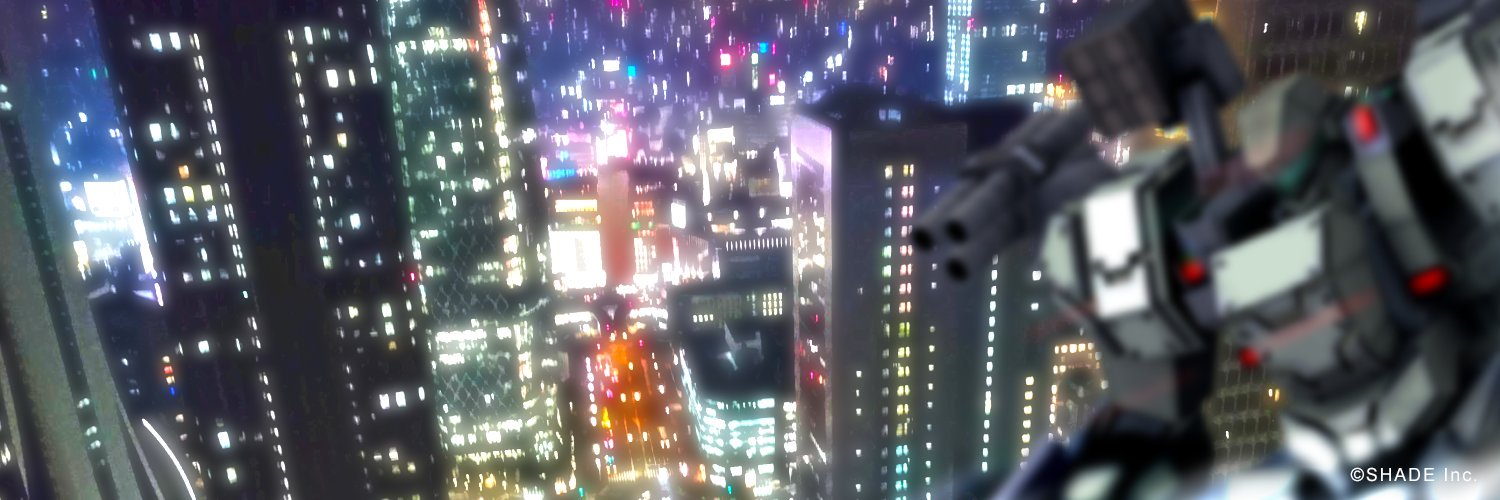 ShadeMobileGame's profile banner image