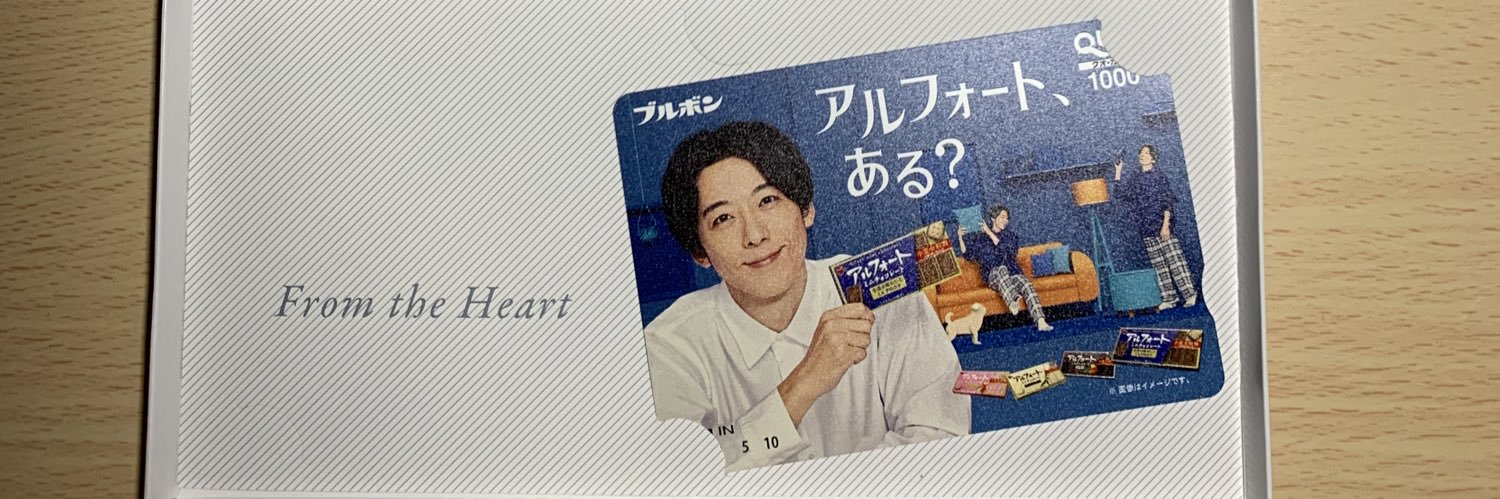 YOURI ゆうり/画家 banner