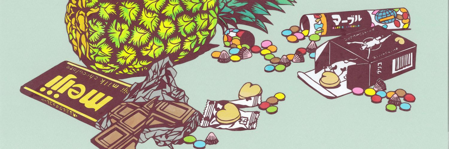 ayumgr's profile banner image