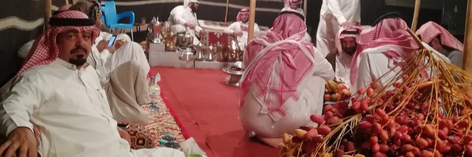 bbff59's profile banner image