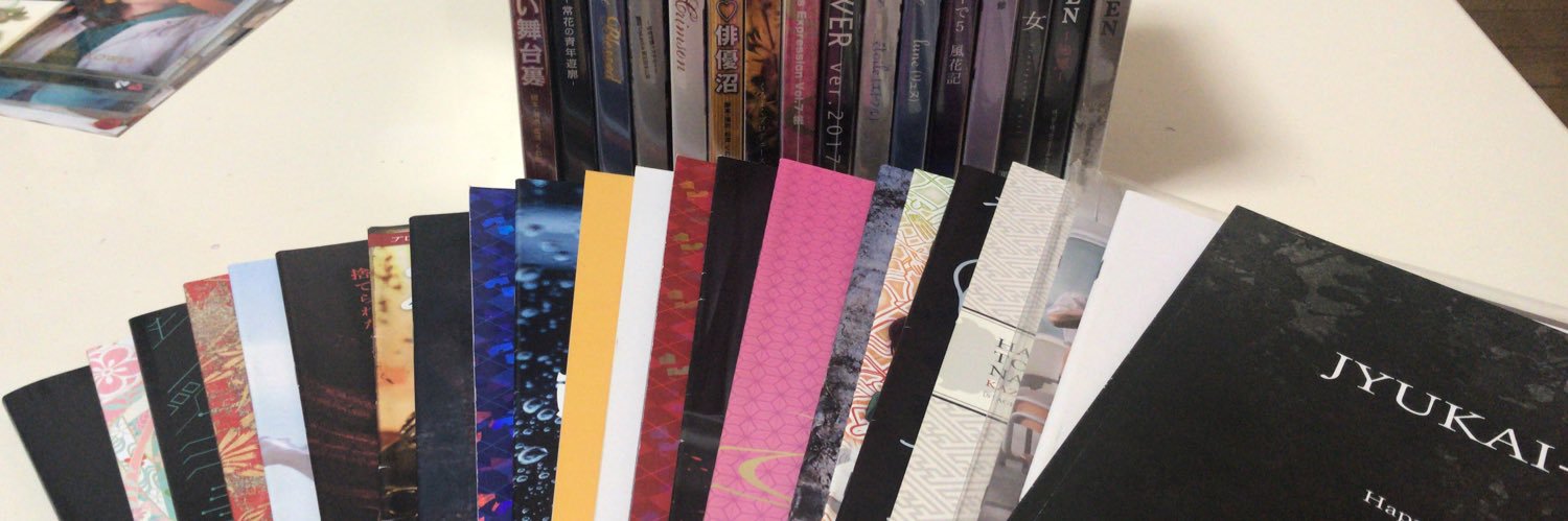 nanamimi69's profile banner image
