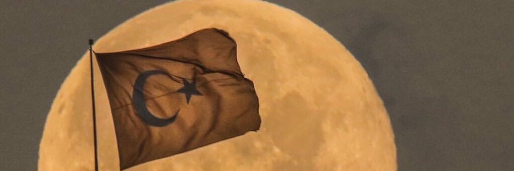 cuneyt_ilgin's profile banner image