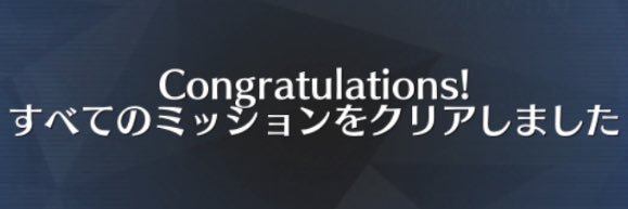 saiki_ryu_ya's profile banner image