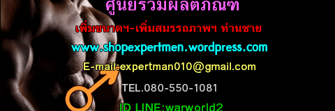 expertman010's profile banner image