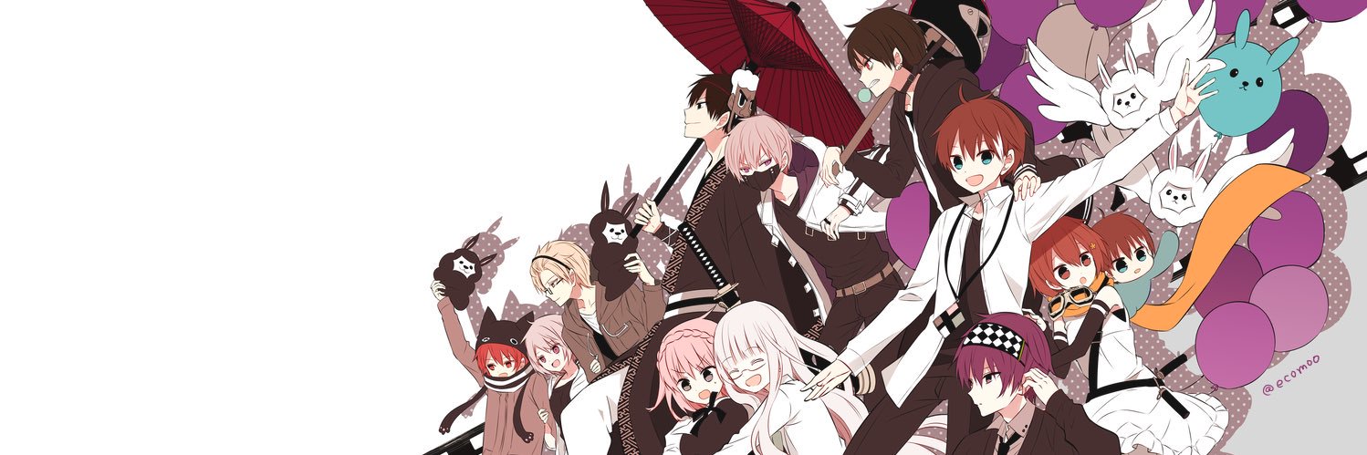 おそら banner