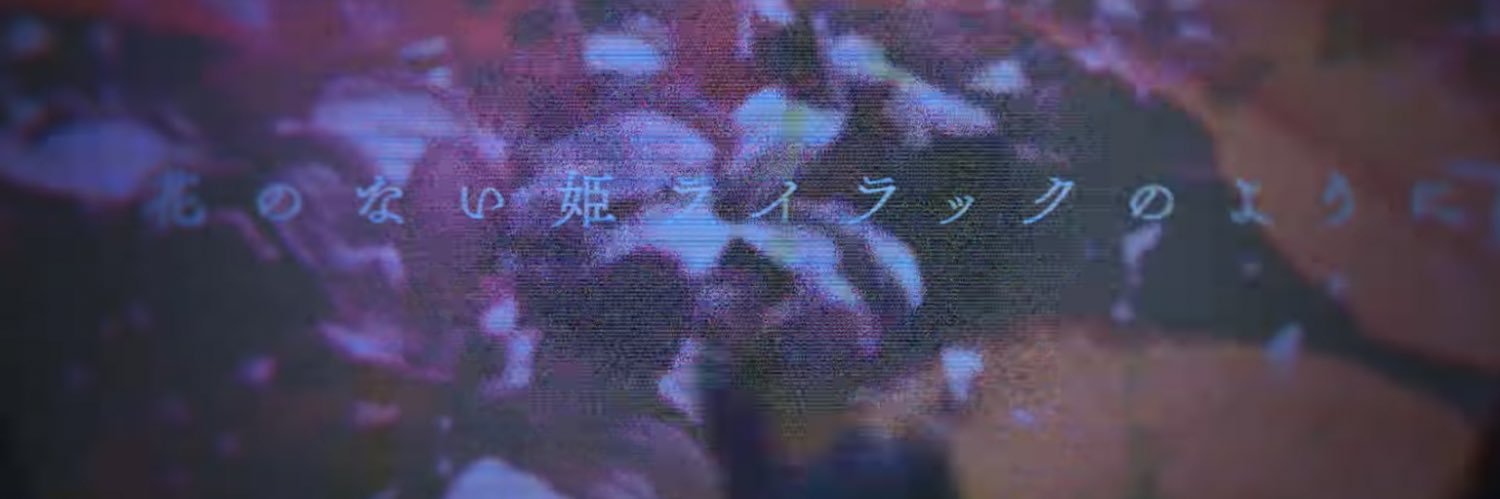 mex0cham's profile banner image