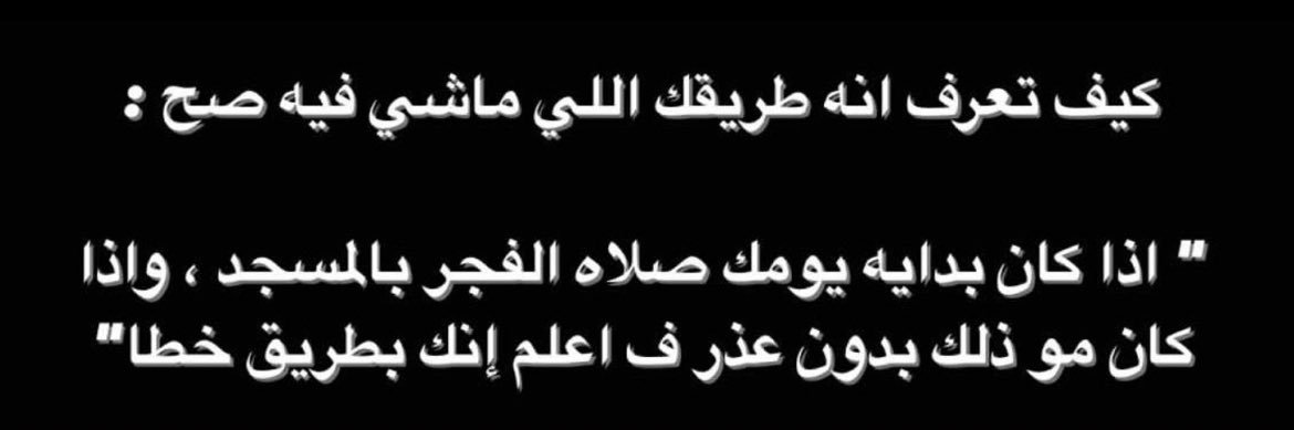 . banner