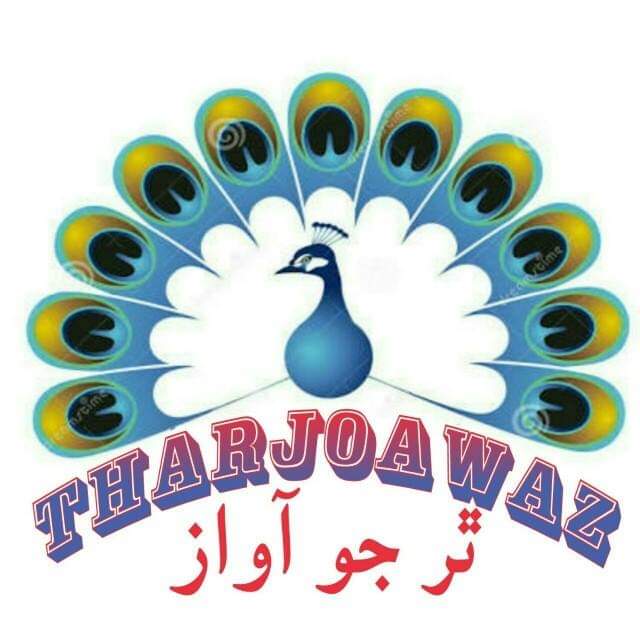 @THARJOAWAZ banner