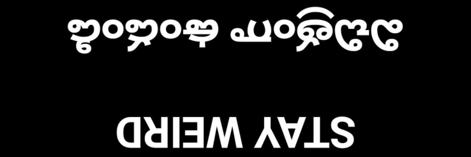 gowthamrachala's profile banner image